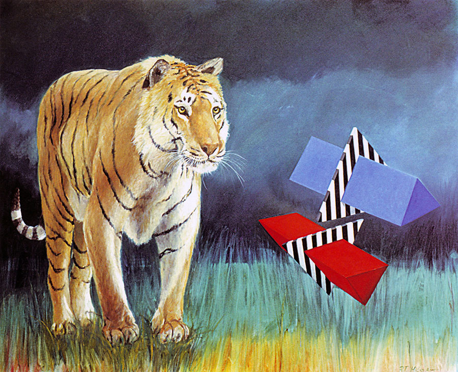 РREAL SURREAL, 2001, oil on canvas, 125x100 cm next